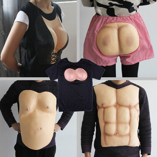 猛男假胸腹肌搞笑接亲猪八戒大肚子整蛊服装cos年会酒吧表演道具