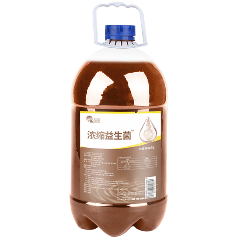 浓缩益生菌em原液肥水培藻