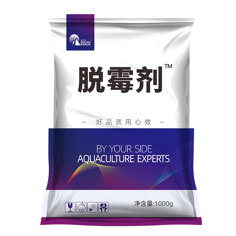 兽用脱霉剂玉米1kg正品母猪