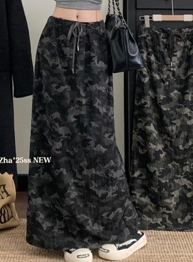 美式复古迷彩抽绳直筒半身裙女