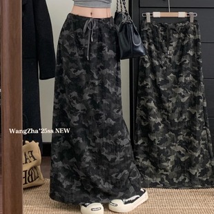 美式复古迷彩抽绳直筒半身裙女秋季2025新款时尚显瘦垂感破洞长裙