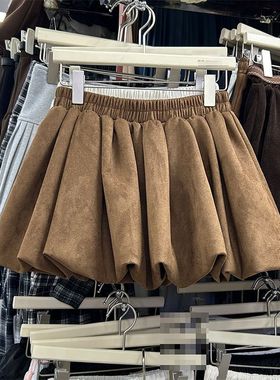 韩系减龄麂皮绒半身裙女秋冬新款蓬蓬裙百搭显瘦防走光花苞短裙子