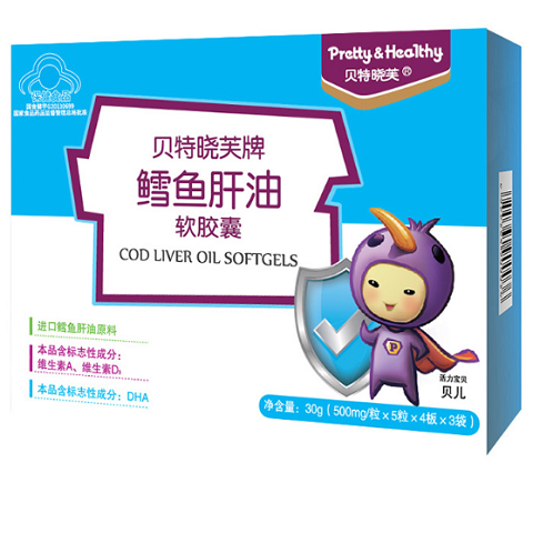 贝特晓芙牌鳕鱼肝油软胶囊60粒/盒
