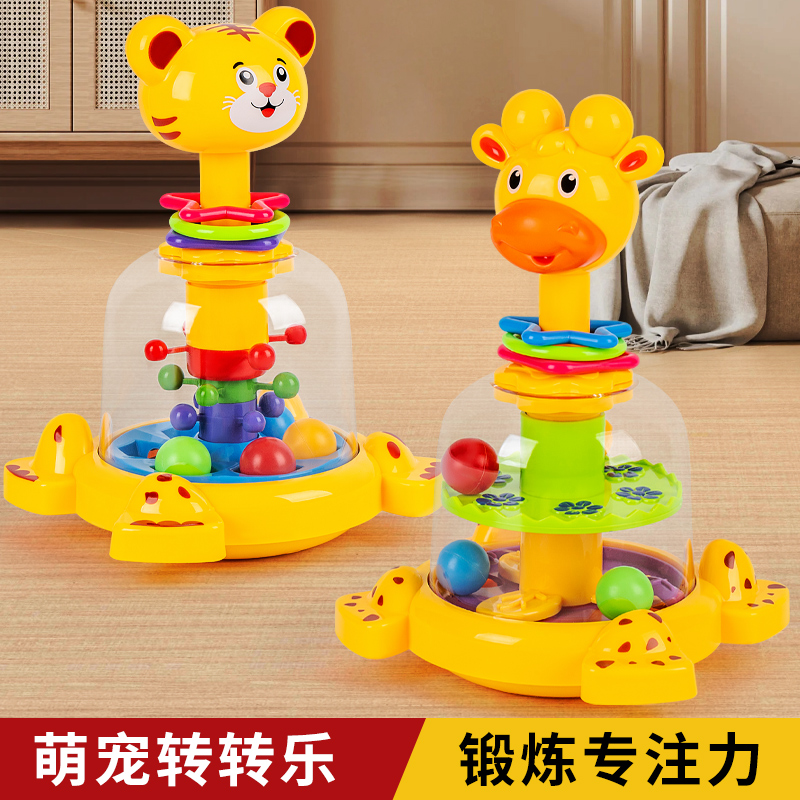 婴儿早教摇铃0-1岁玩具