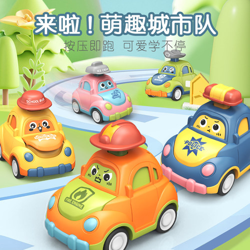 抓握训练儿童早教益智玩具