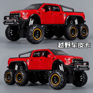 2025新款 儿童卡车玩具男孩惯性玩具车可开门运输车3到6岁汽车大全