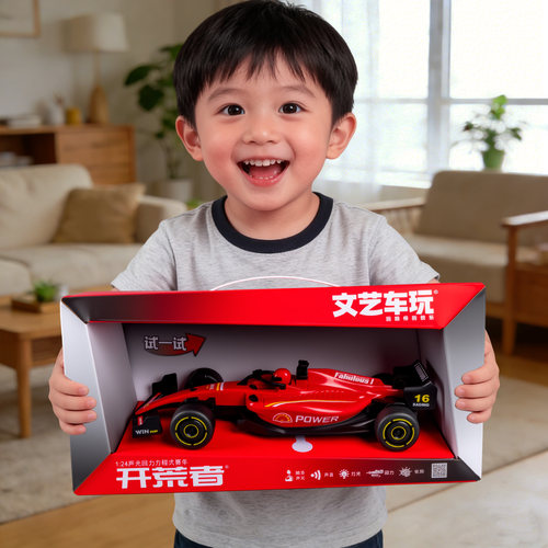 F1方程式赛车男孩回力玩具车