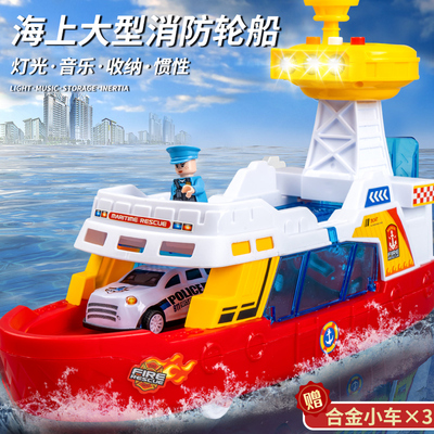 仿真轮船模型收藏摆件