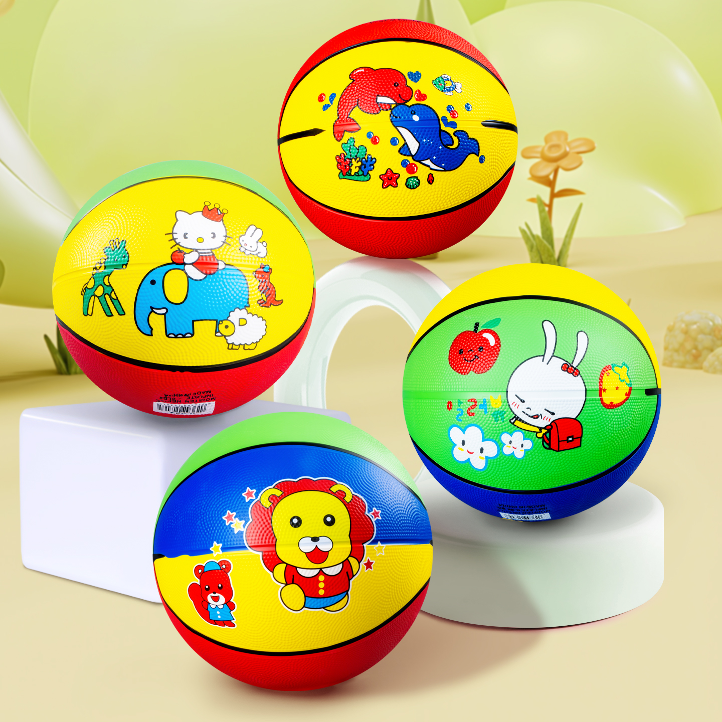 幼儿园篮球拍拍球儿童感统训练