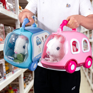 电动兔子毛绒玩具宠物笼子可爱玩偶仿真女孩周岁宝宝新年生日礼物