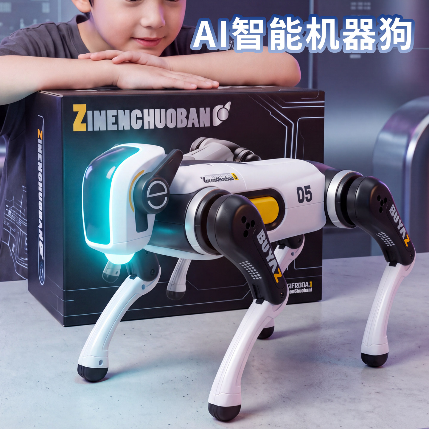 2026新款AI编程仿生机器狗玩具