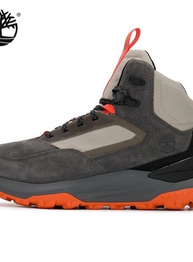 添柏岚Timberland 正品中帮系带防水徒步鞋户外休闲鞋 A6DB3EJR