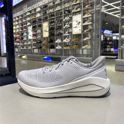 安德玛UnderArmour男士浅灰色跑步鞋透气高端运动鞋3028002-101