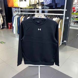 安德玛UnderArmour正品男女同款简约小标空气层卫衣23600306-001