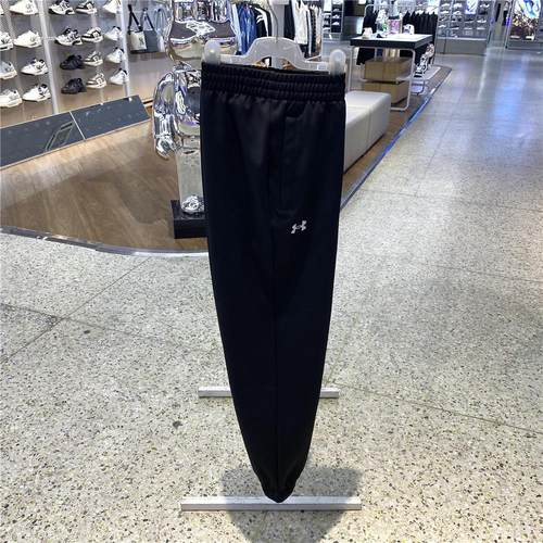 2024冬季新款男女健身运动长裤