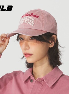 MLB休闲帽男女粉色棒球帽时尚潮牌3ACPV185N-50COS