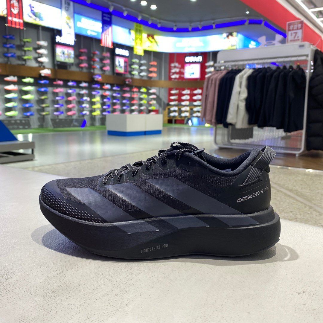 阿迪达斯马拉松竞速男士专业跑步鞋超轻减震男式运动鞋男款KK0311,运动鞋new,跑步鞋,淘宝优惠券,粉丝福利购,淘宝优惠卷