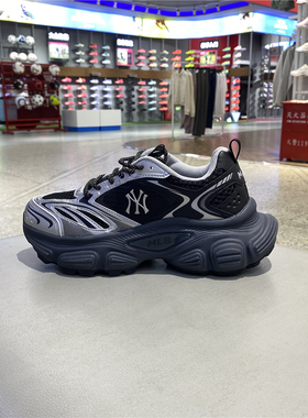 MLB正品虞书欣同款潮流厚底增高时尚街头赛博老爹鞋3ASHWD15N