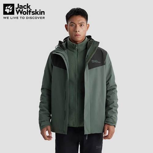 狼爪男户外抓绒三合一外套