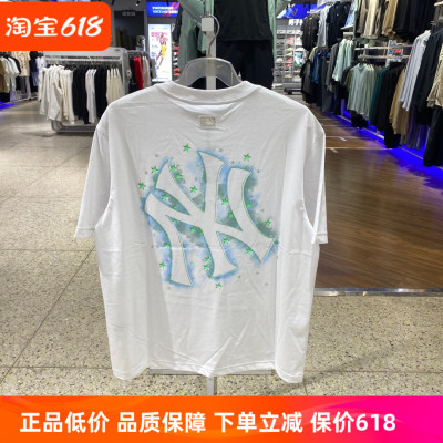 MLB正品男白色宽松背标大LOGO星星时尚短袖T恤3ATST0163-50WHS