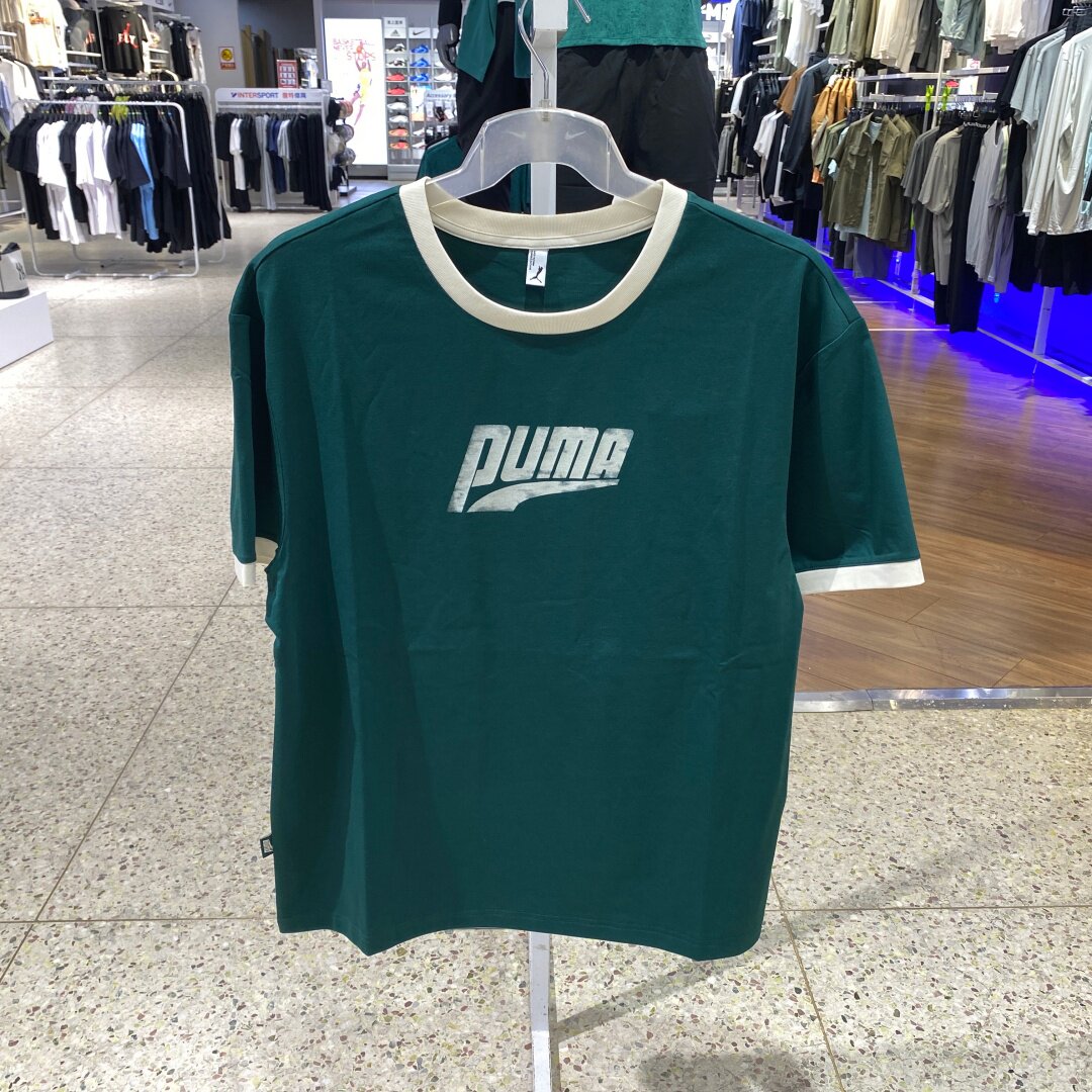 PUMA彪马情侣短袖T恤夏季新款