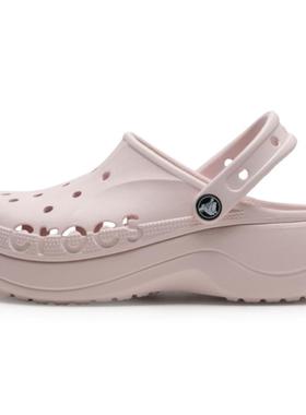 Crocs卡骆驰洞洞鞋夏季新款贝雅云彩白色洞洞鞋女鞋拖鞋208186