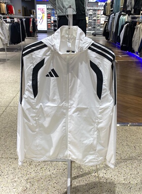 adidas阿迪达斯男子TIRO26L WB运动健身夹克外套JY9734