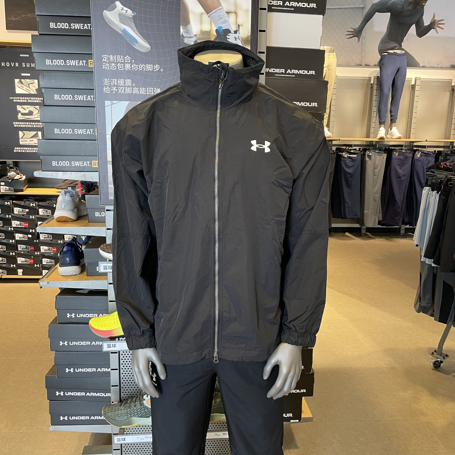 安德玛运动休闲夹克外套