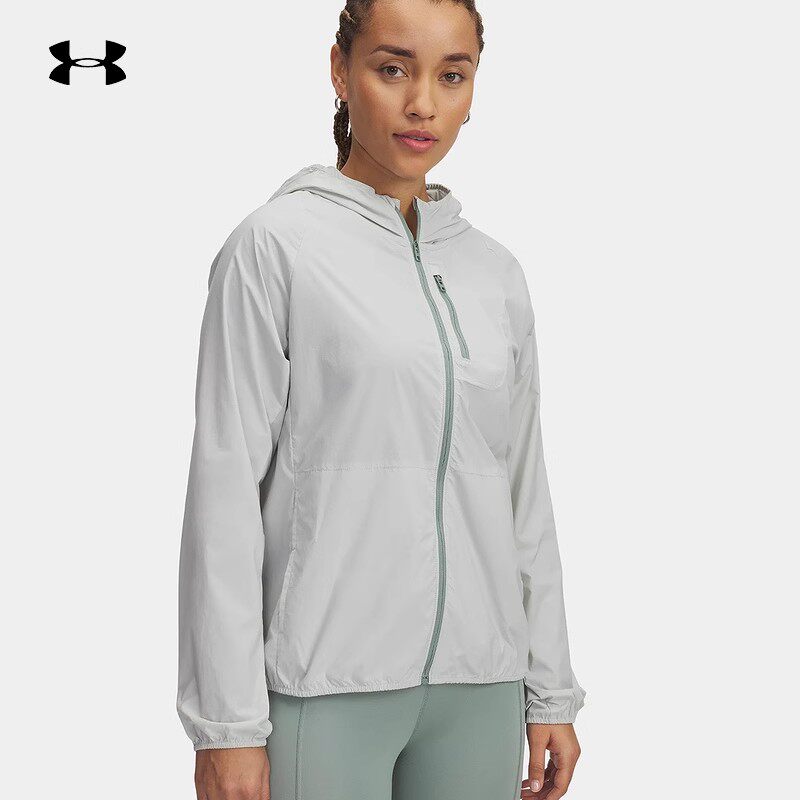 安德玛女子夏季皮肤衣波外套