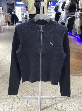 PUMA彪马女装红色针织开衫26马年新年款修身外套运动服636173