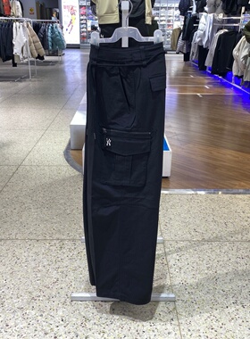 MLB 26年春款男女同款运动休闲直筒工装风梭织长裤3FWPV0161