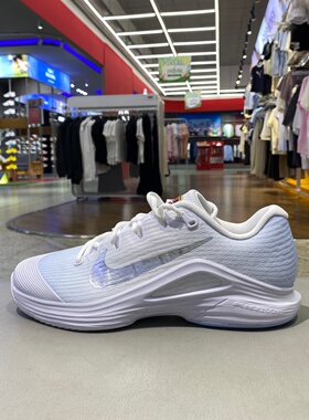 NIKE耐克男鞋M ZOOM VAPOR 12 HC运动休闲网球鞋IR8316-401