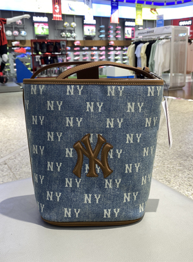 MLB正品男女情侣牛仔满印老花水桶包25秋季新款3ABMMV65N