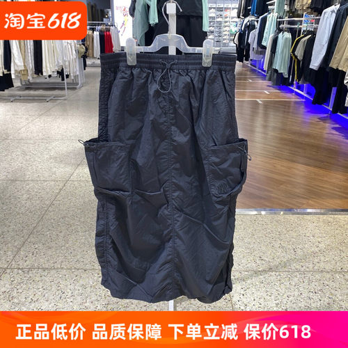 MLB女款凉感防泼水工装半裙