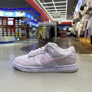 Nike耐克 LOW女子运动鞋 板鞋 耐克勾低帮轻便FD1449 DUNK