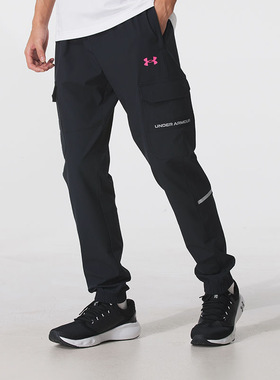 Under Armour安德玛男子梭织长裤运动裤日常通勤休闲裤6004966