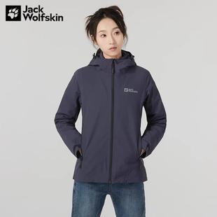 狼爪Jack Wolfskin冲锋衣女冬三合一防风防水保暖羽绒外套5118607