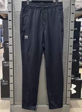 UnderArmour安德玛男子秋季薄绒休闲裤运动裤直筒长裤口袋有拉链