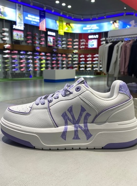 MLB男女同款情侣复古老花百搭时尚增高学长鞋26春季新款3ASXM046N