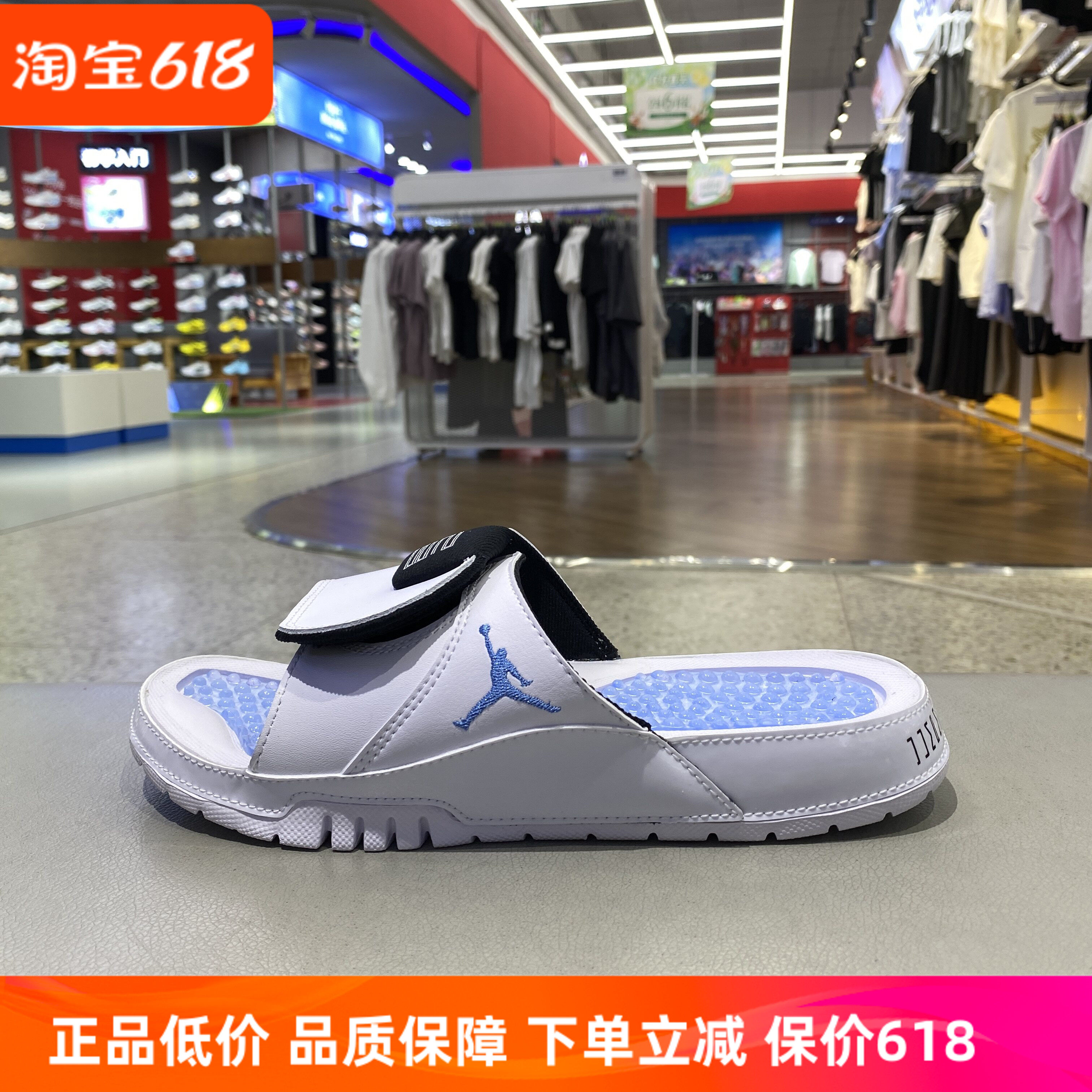 Nike耐克男拖鞋JORDAN HYDRO XI白蓝休闲沙滩鞋一字拖FN2452