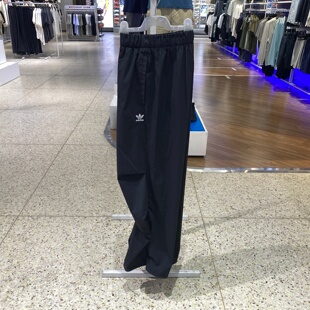 Adidas阿迪三叶草女夏季宽松版型弹力绳调节式裤口裤子女裤JD0785