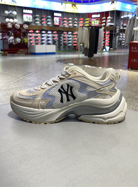 美职棒MLB张凌赫男女同款运动休闲跑步鞋网面老爹鞋 3ARNSPL4N