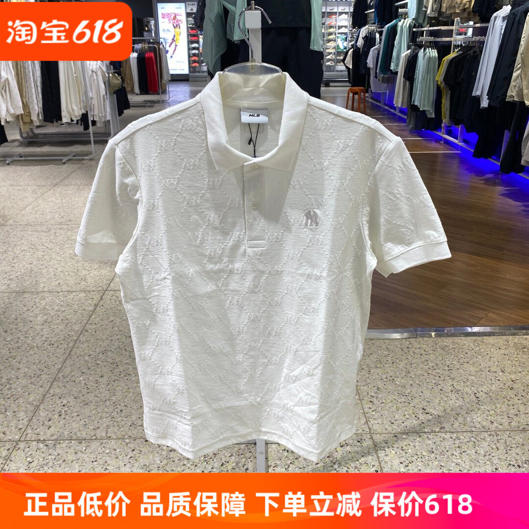 MLB男装2026夏季新款运动服简约老花满印POLO短袖3APQM0163