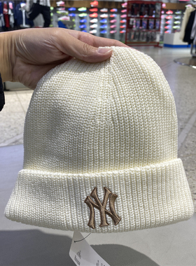 MLB男女同款保暖绒线帽柔软舒适休闲帽简约时尚户外帽3ABNBM256