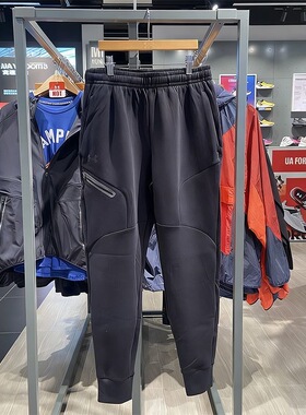 UnderArmour安德玛秋冬加厚男高端运动束脚保暖长裤1379808