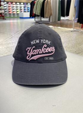 MLB深蓝色帽子男女童新款运动帽遮阳字母刺绣复古棒球帽7ACPVT15N