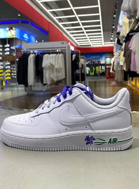 Nike耐克AF1女款花卉小白板鞋