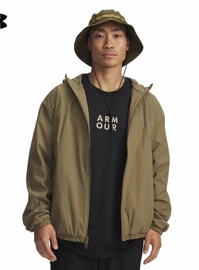 安德玛UA男士户外轻奢连帽梭织拉链运动外套防风夹克6003863