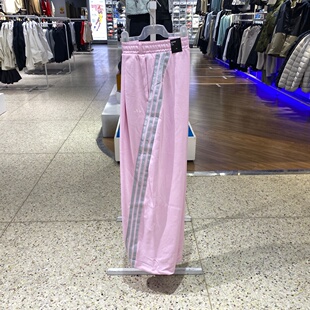 adidas阿迪达斯26春季 女子运动休闲长裤 裤 子KS0035 新款