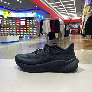 安德玛Under Armour26年新款男子缓震舒适运动跑步休闲鞋6006717